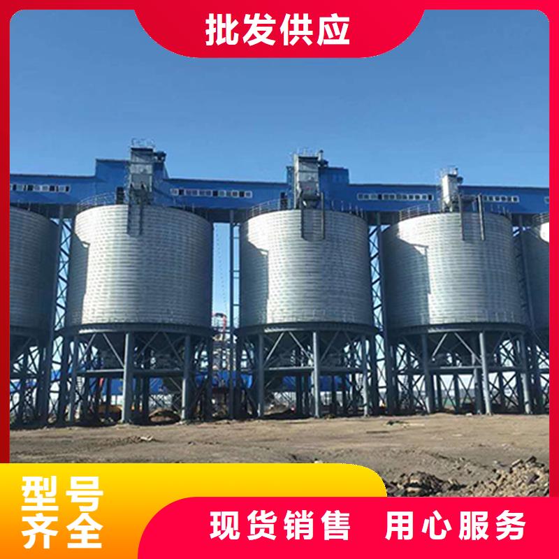 全钢锥底粮食钢板仓-全国接单