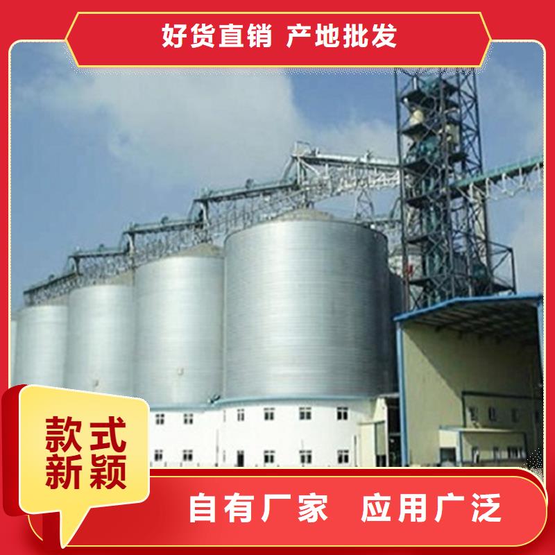 采购小麦粮仓必看-规格全
