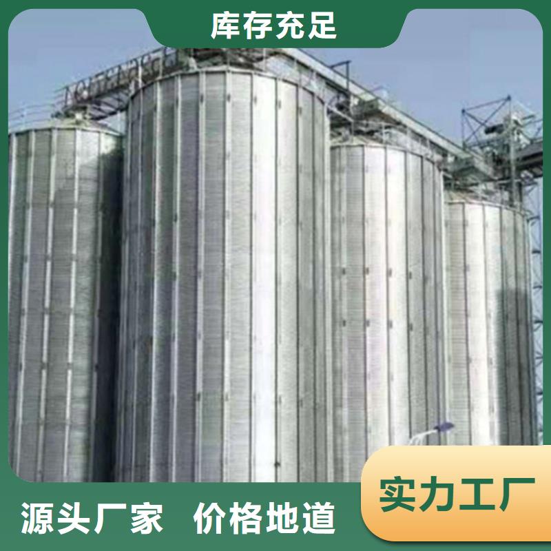 饲料仓量大从优