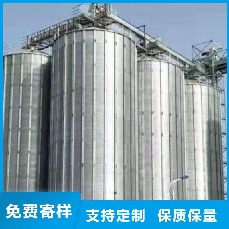 镀锌板粮仓-大品牌质量有保障