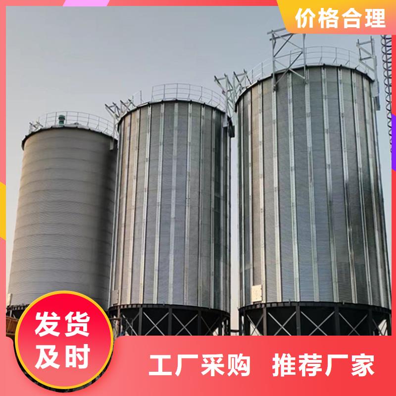 种子储存仓承接公司