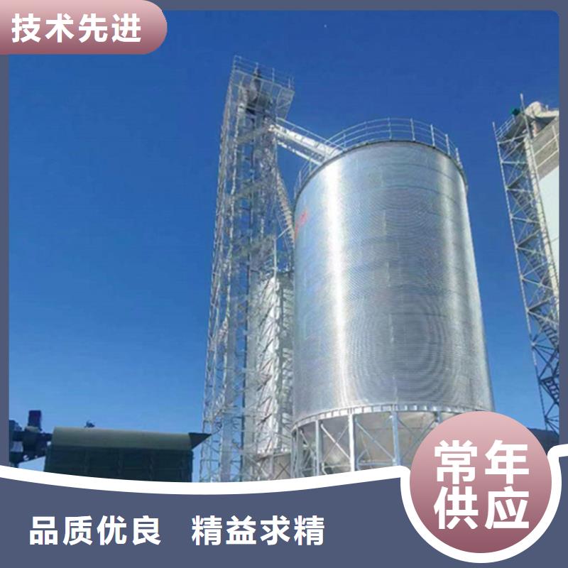 口碑好的300吨玉米钢板仓销售厂家