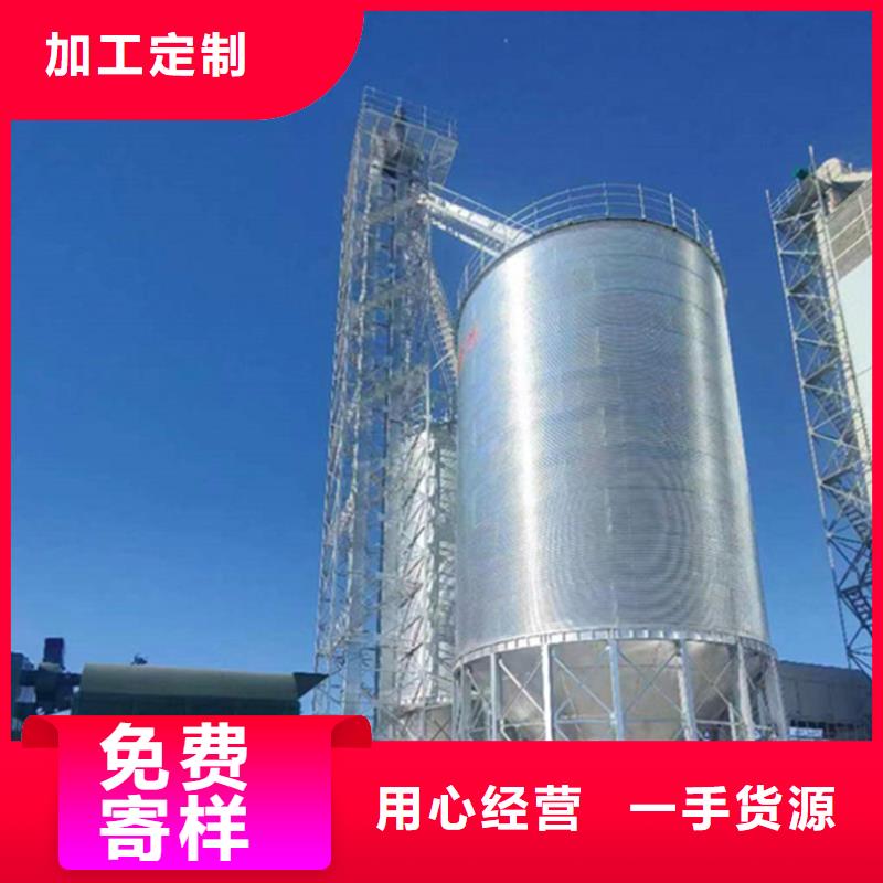 饲料仓产品实物图