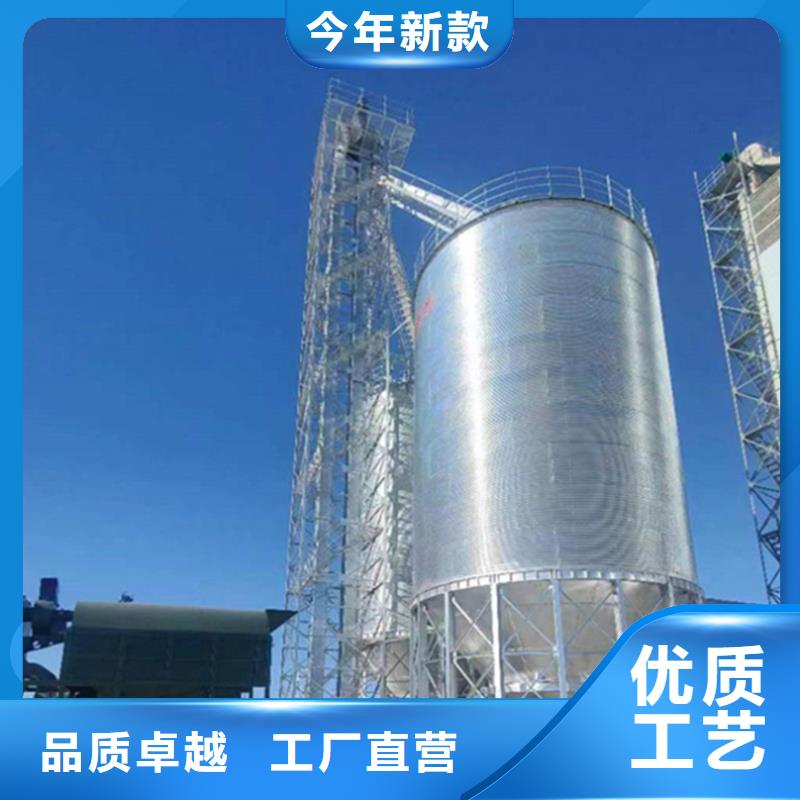 大型粮食存储设备产品质量过关