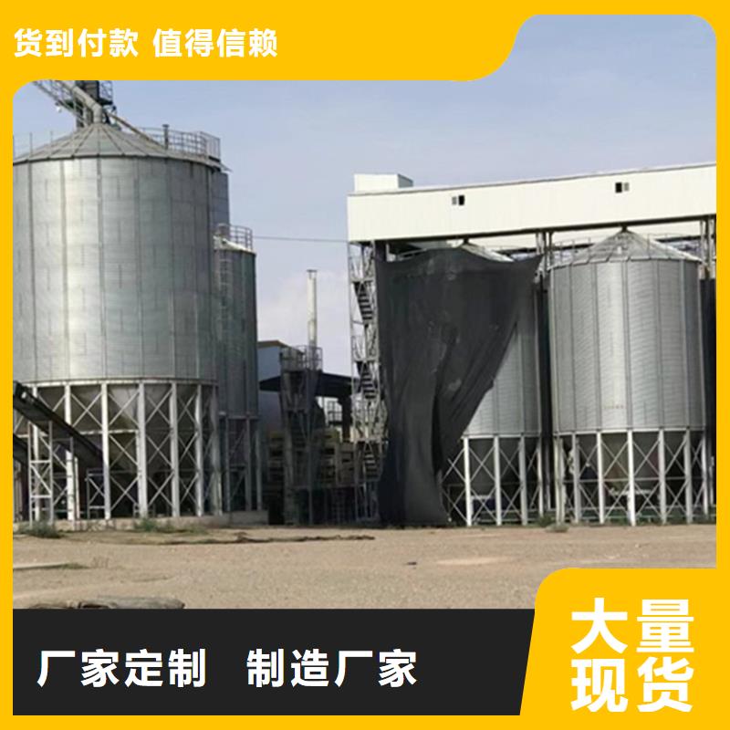 采购装配式钢板库粮仓必看-价格低