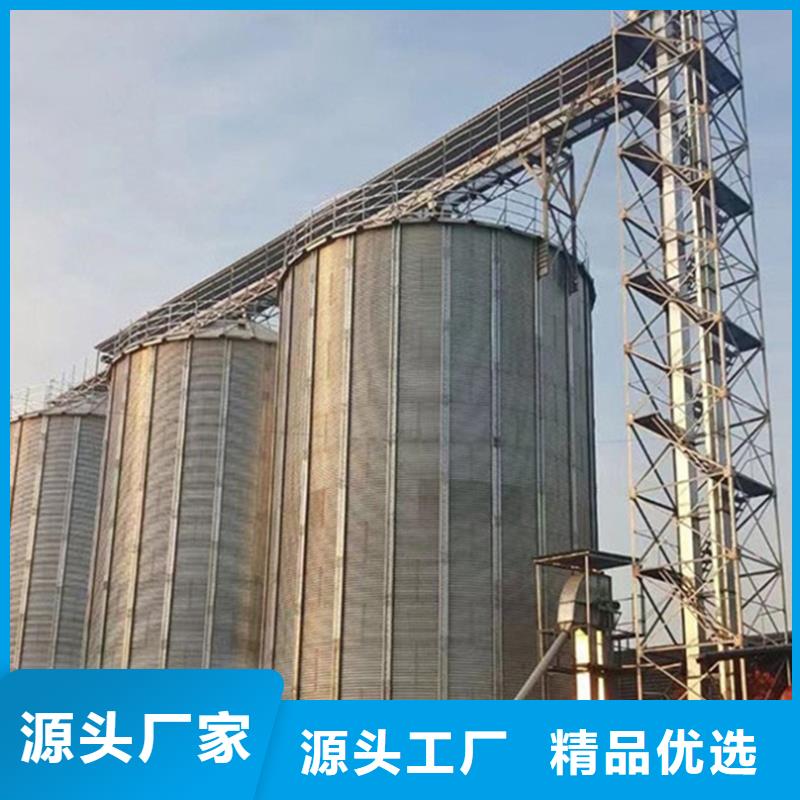 500吨装配式粮仓存储仓质量稳妥