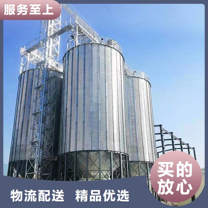 装配式粮食仓厂家/欢迎致电