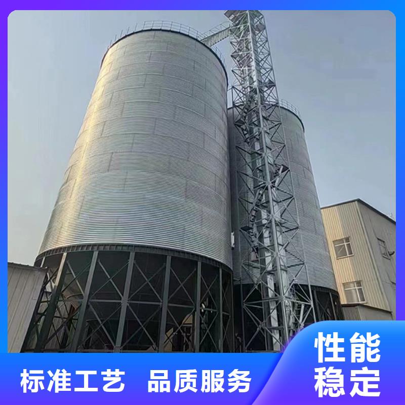 500吨装配式粮仓存储仓好的选择