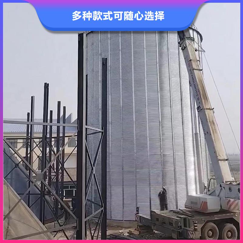 农用装配式粮仓钢板仓、农用装配式粮仓钢板仓厂家-发货及时
