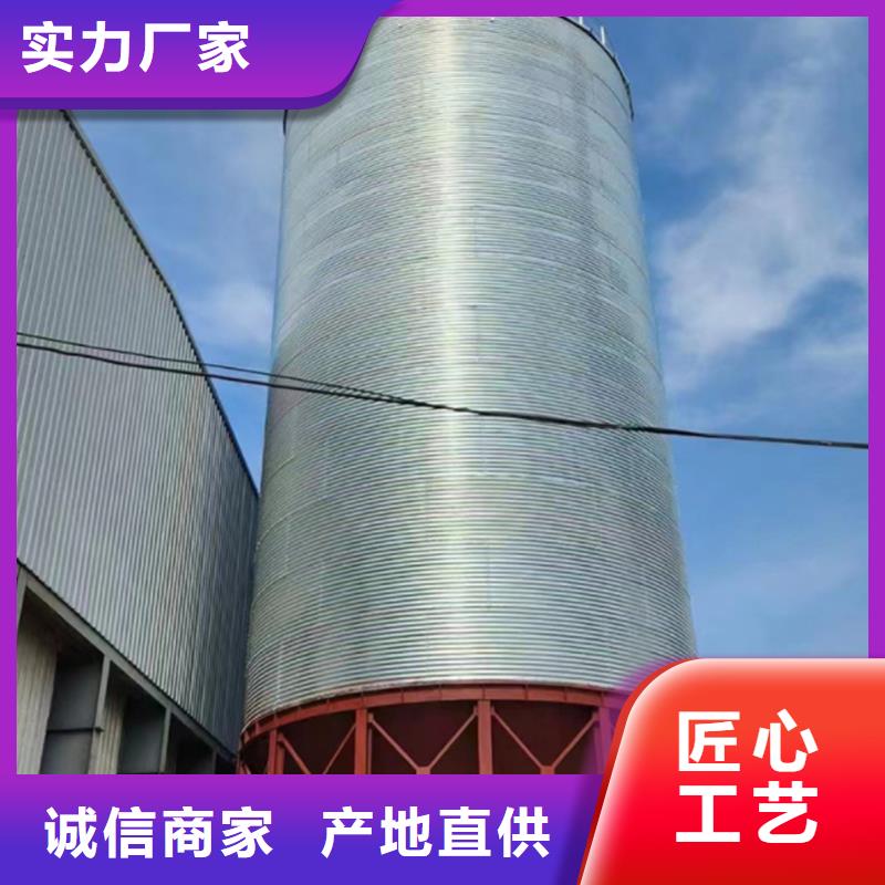 找饲料料塔全国统一价