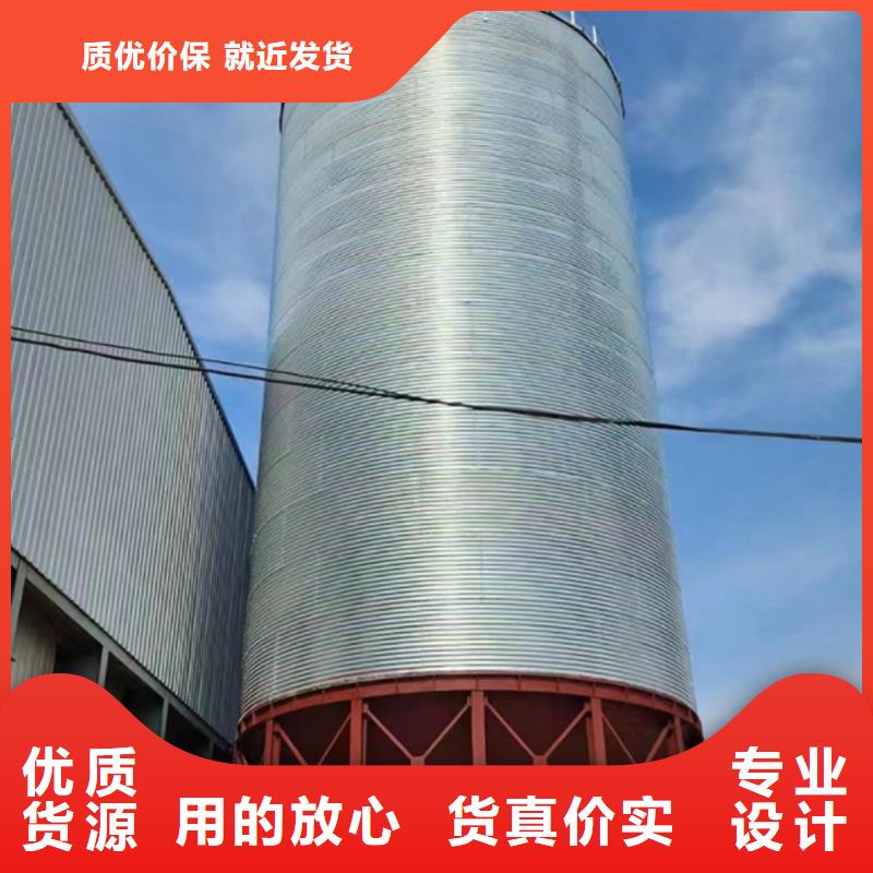 周边立式装配钢板仓供应商