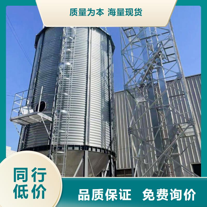 镀锌圆筒仓定制,镀锌圆筒仓采购