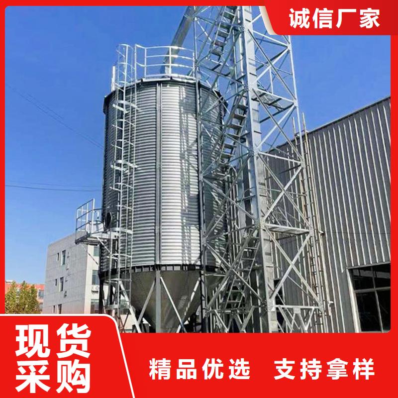 锥底装配式粮食仓好货不贵