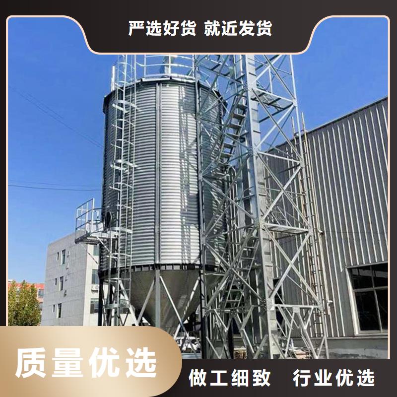 小粮仓钢板仓直供全国品牌:本地厂家