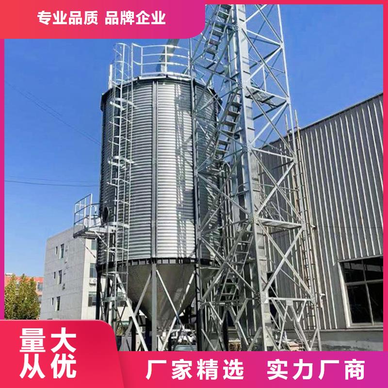 有实力的镀锌装配式粮食仓厂家