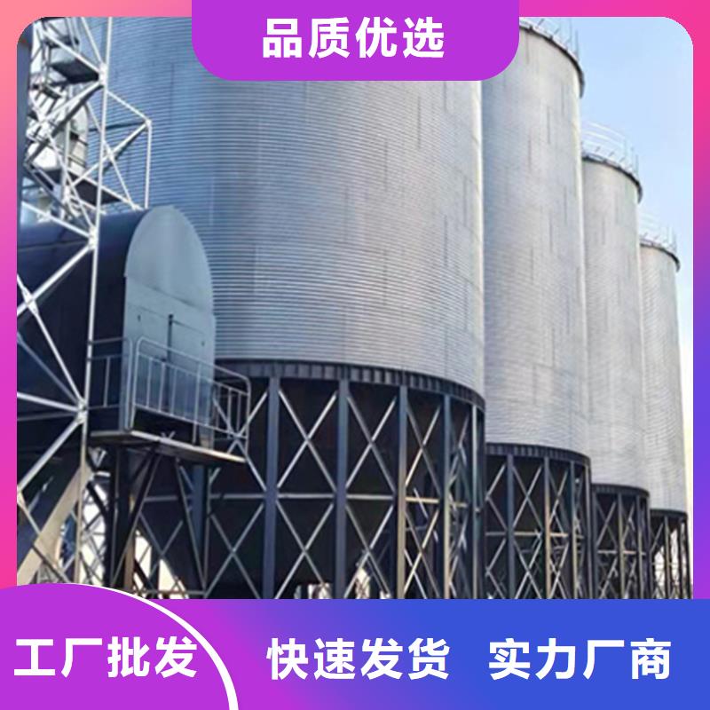 小麦粮仓找裕盛钢板仓有限公司