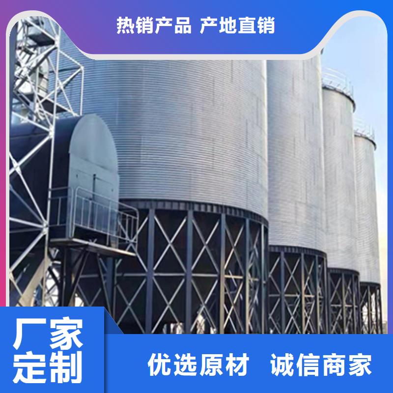 批发装配式钢板库建设
