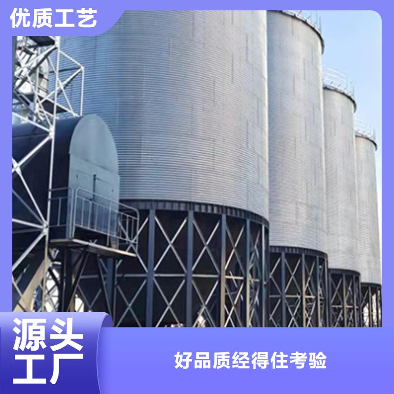 200吨玉米仓储筒仓企业-大厂直销