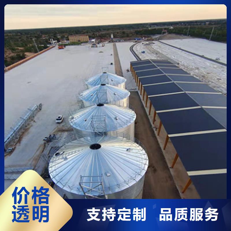 支持定制的种子储存仓基地