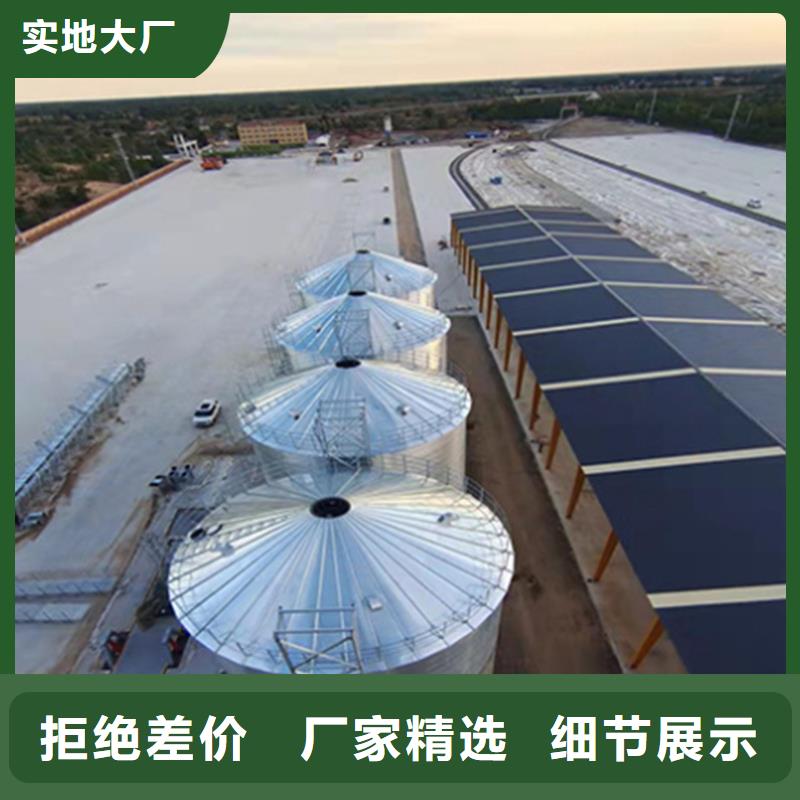 买粮食仓储设施不要贪图便宜