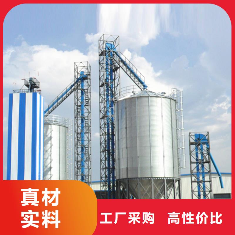 优质粮食储存罐-专业生产粮食储存罐