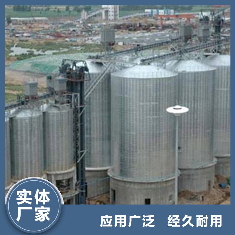 粮食立式筒仓生产流程