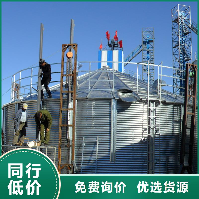 可信赖的1000吨粮食仓厂家