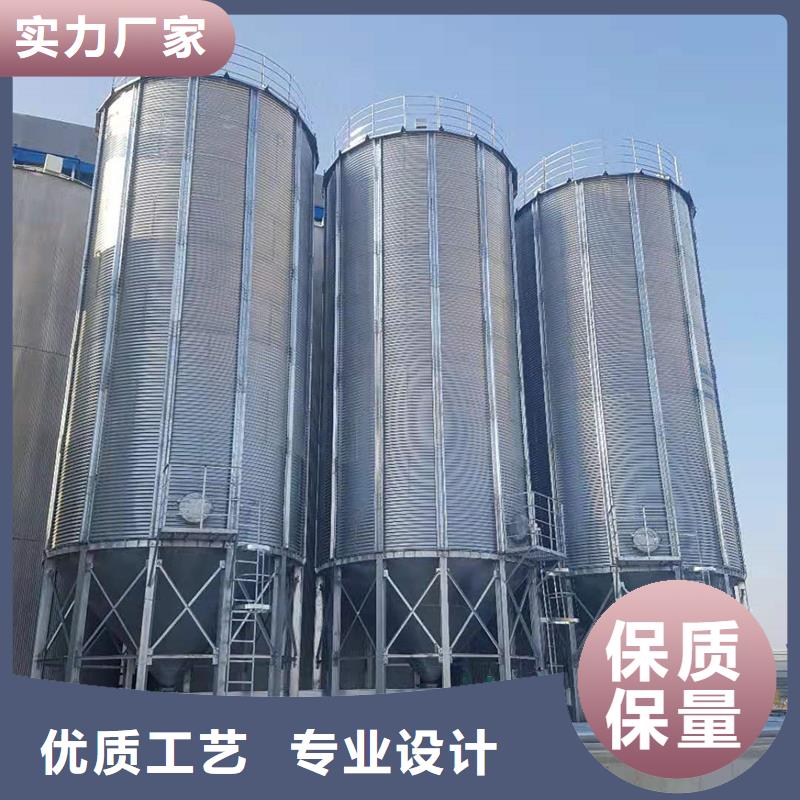 咨询立式装配粮仓厂家