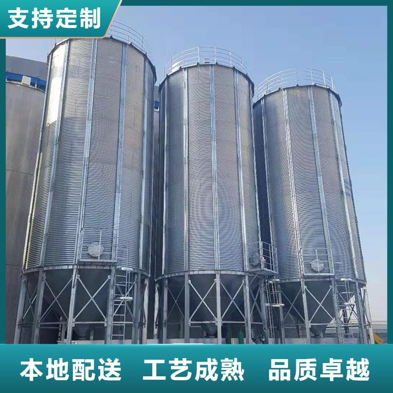值得信赖的立式装配粮仓批发商