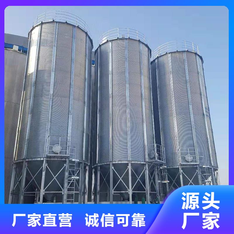小型钢板仓储存仓生产商_裕盛钢板仓有限公司