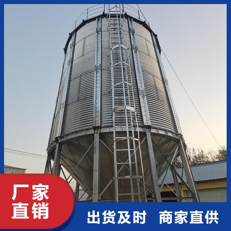 大型粮囤批发