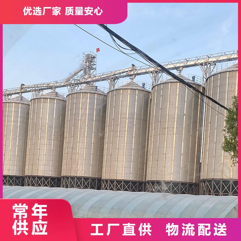 定做装配式粮仓立筒仓的经销商
