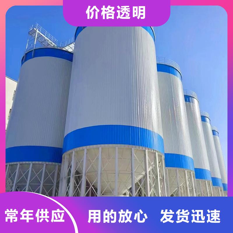 供应批发镀锌板粮仓-靠谱