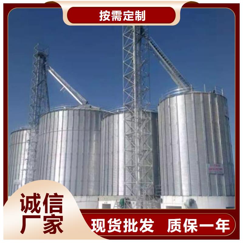 稻谷粮仓厂家-型号齐全