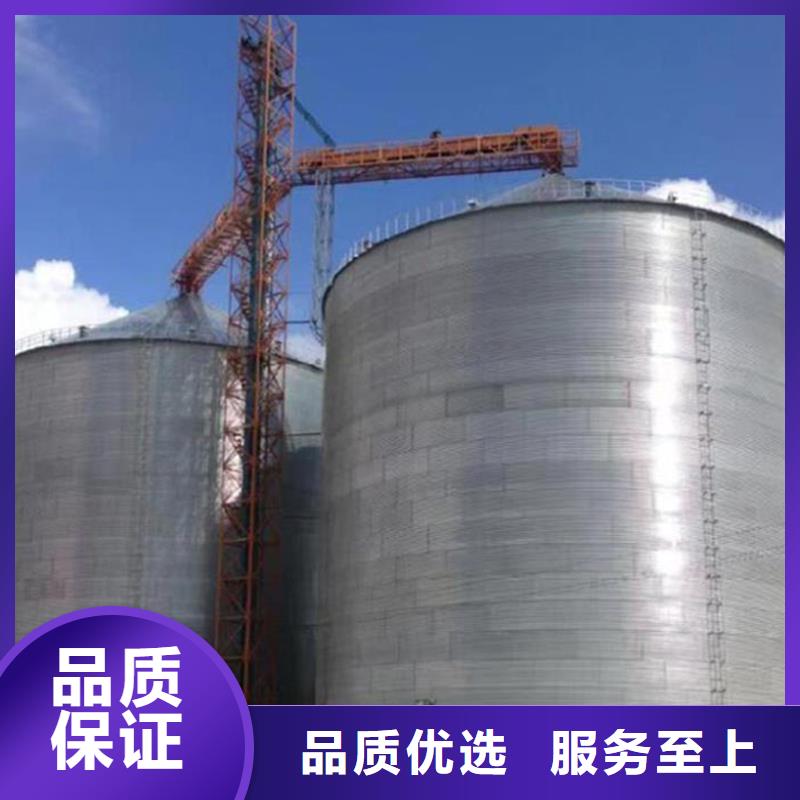 找稻谷装配式粮仓钢板仓全国统一价