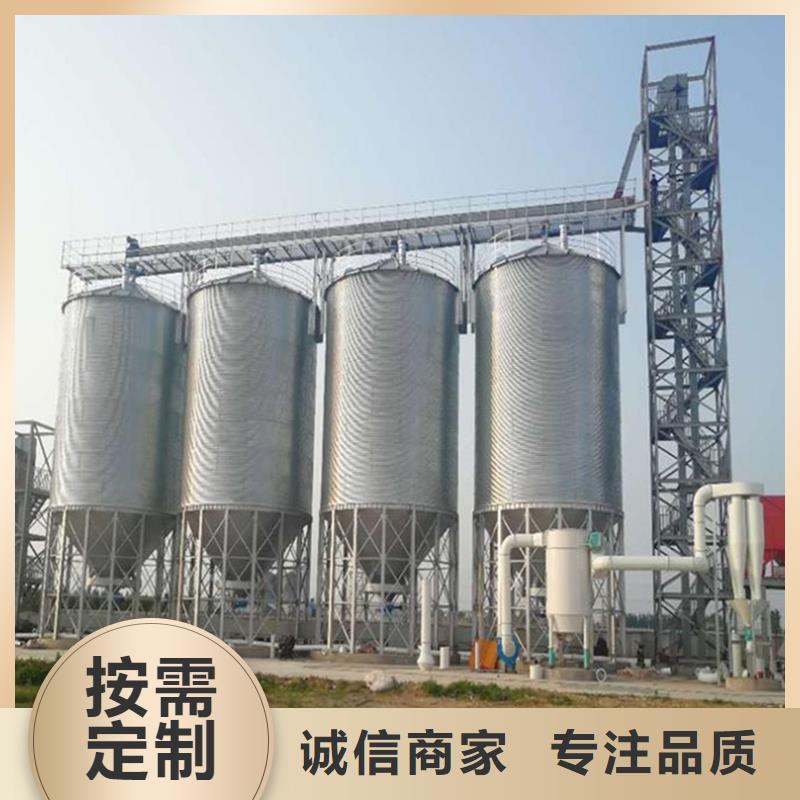 大型立式粮食筒仓现货销售厂家