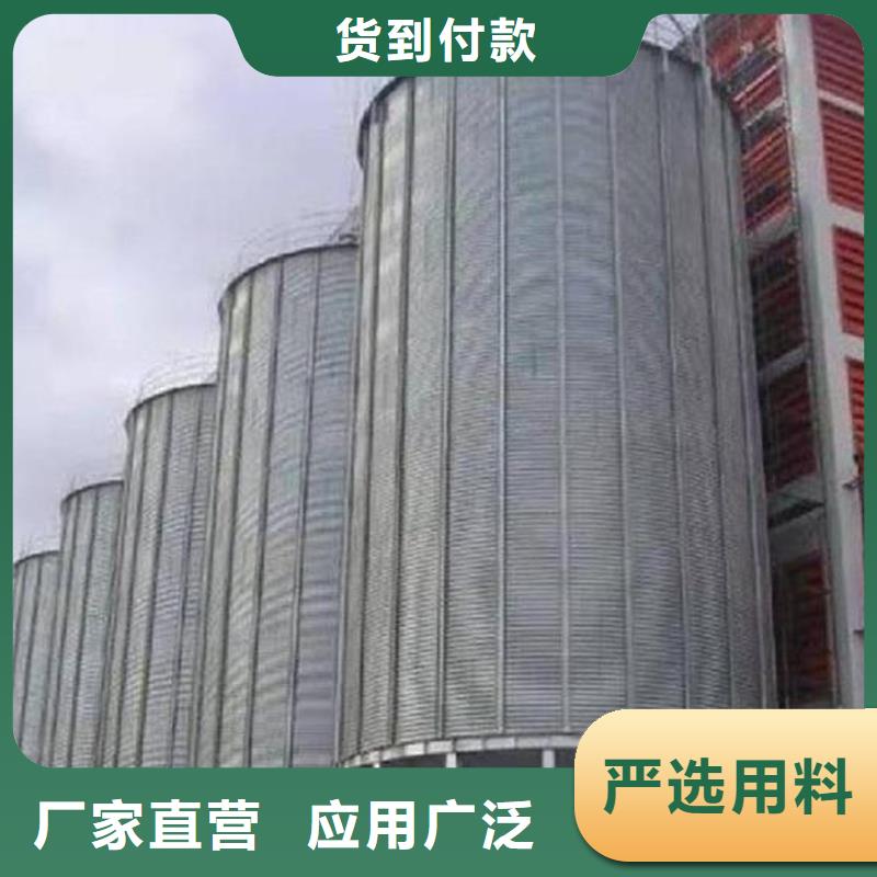 玉米储存罐厂家-