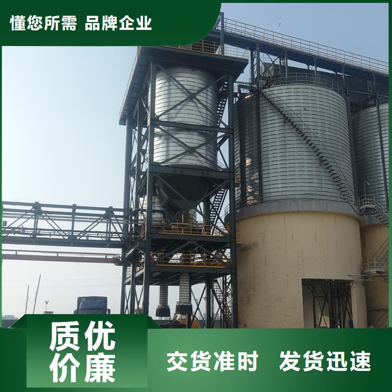 装配式镀锌钢板仓报价格