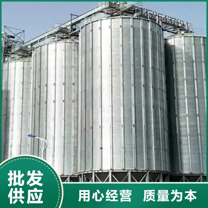 装配式粮仓锥底镀锌钢板仓出厂价