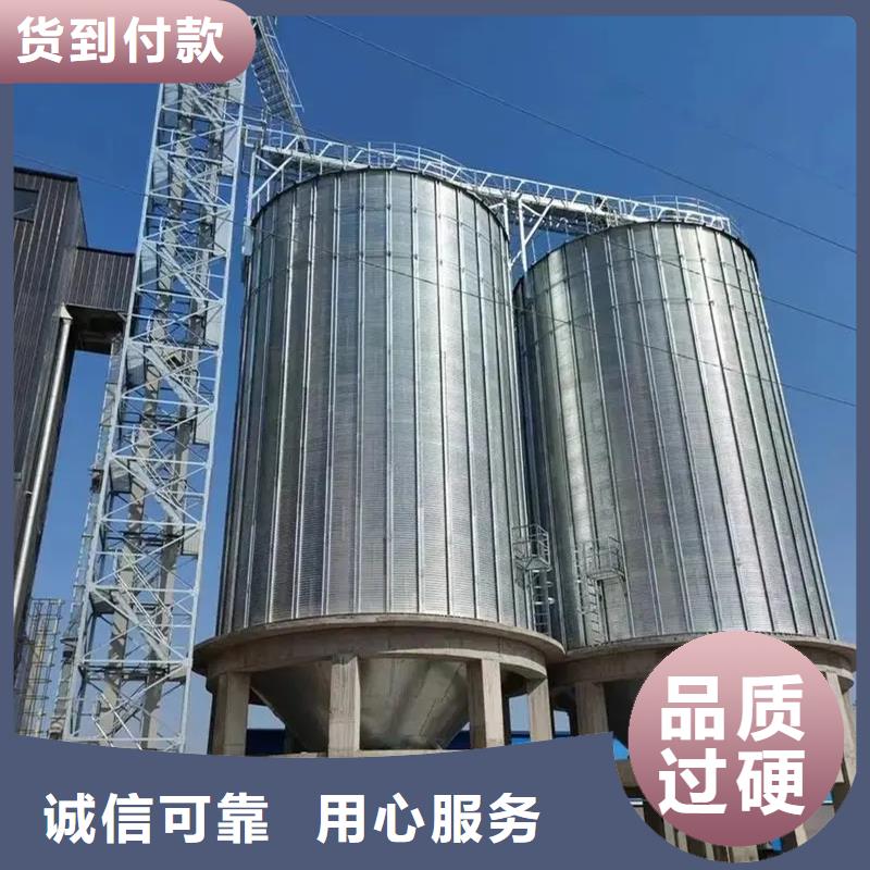 找粮食立筒仓-实体厂家可定制