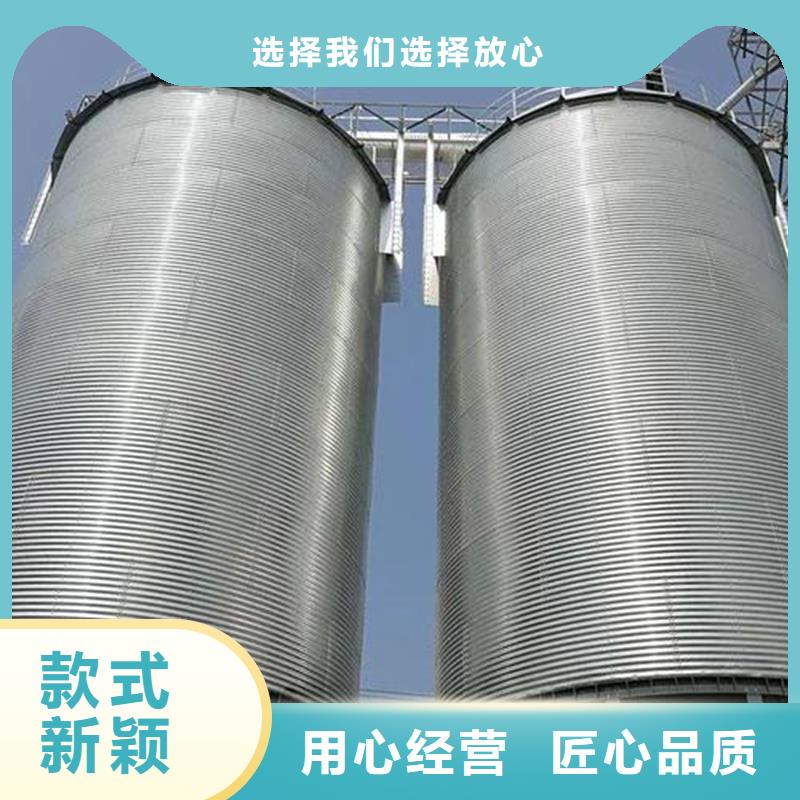 高质量装配式粮仓立筒仓供应商
