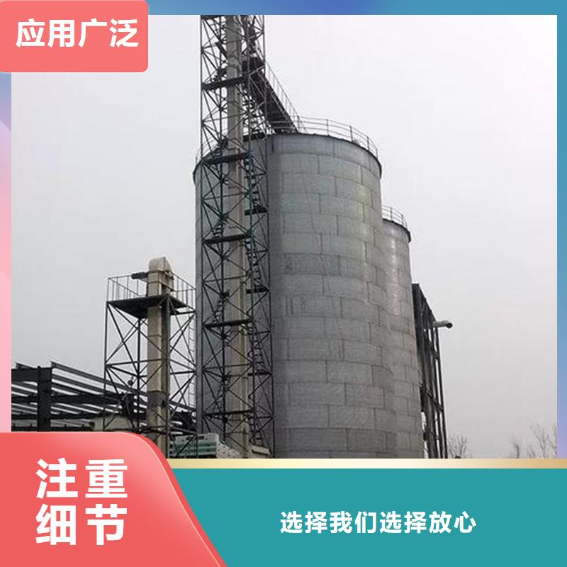 镀锌装配式粮仓钢板仓品牌厂家-放心选购