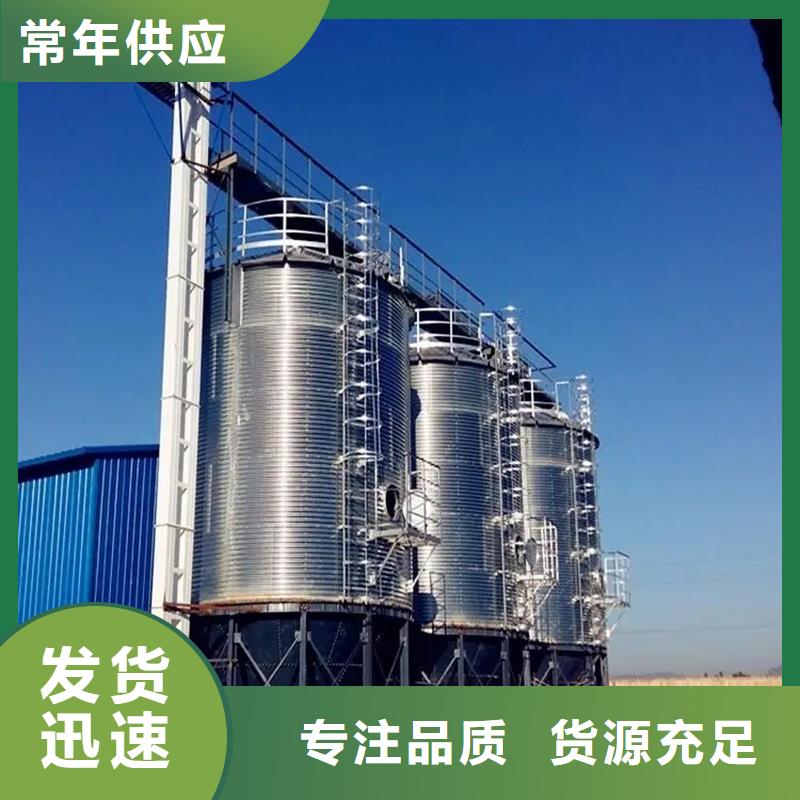 小麦立筒仓电话订购热线