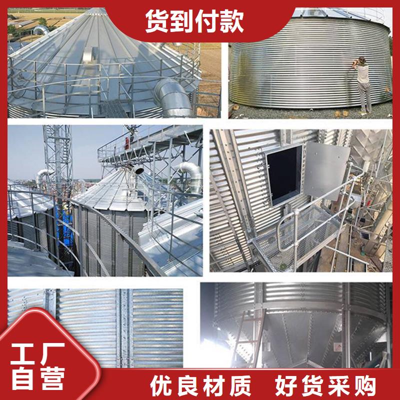 200吨玉米仓储筒仓周期短价格优