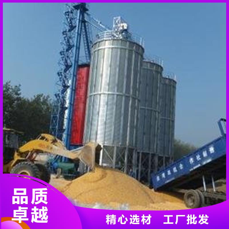 立式粮食装配仓来图来样定制