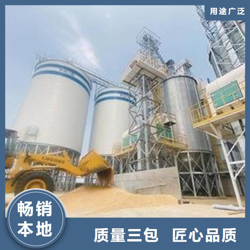 卖大型立式粮食筒仓的当地厂家