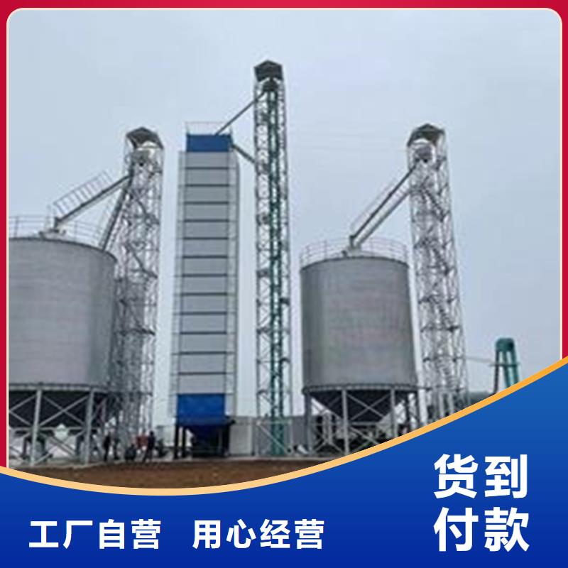 稻谷装配式粮仓-稻谷装配式粮仓质量过硬