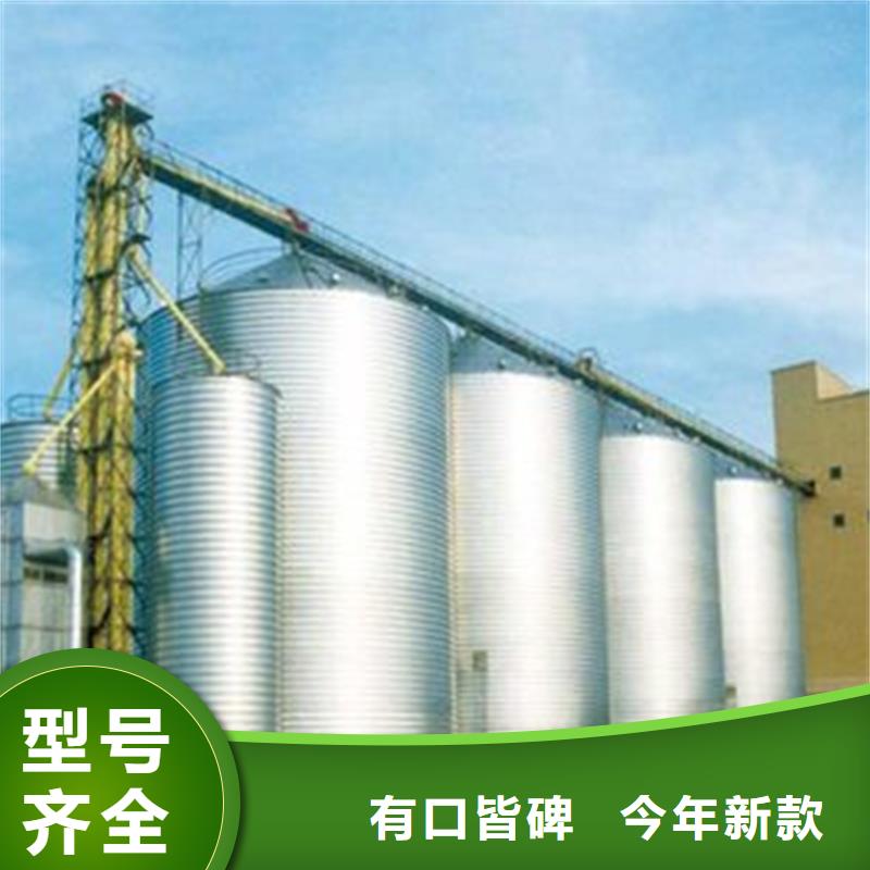 200吨玉米仓储筒仓加工销售
