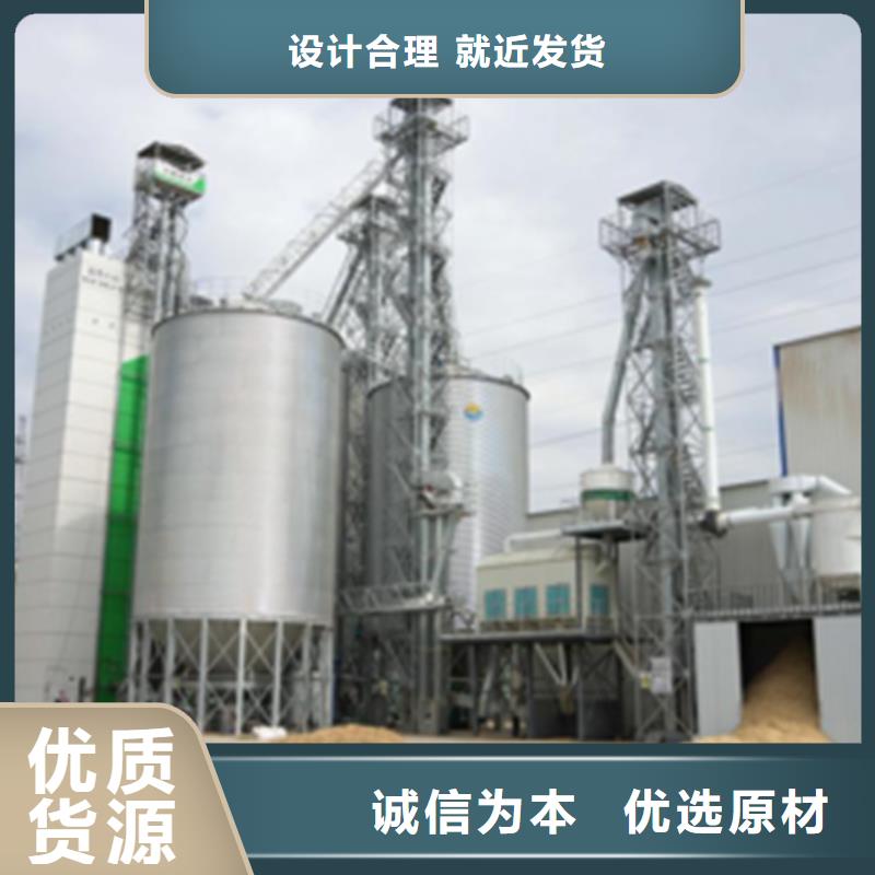 服务周到的玉米储存罐生产厂家