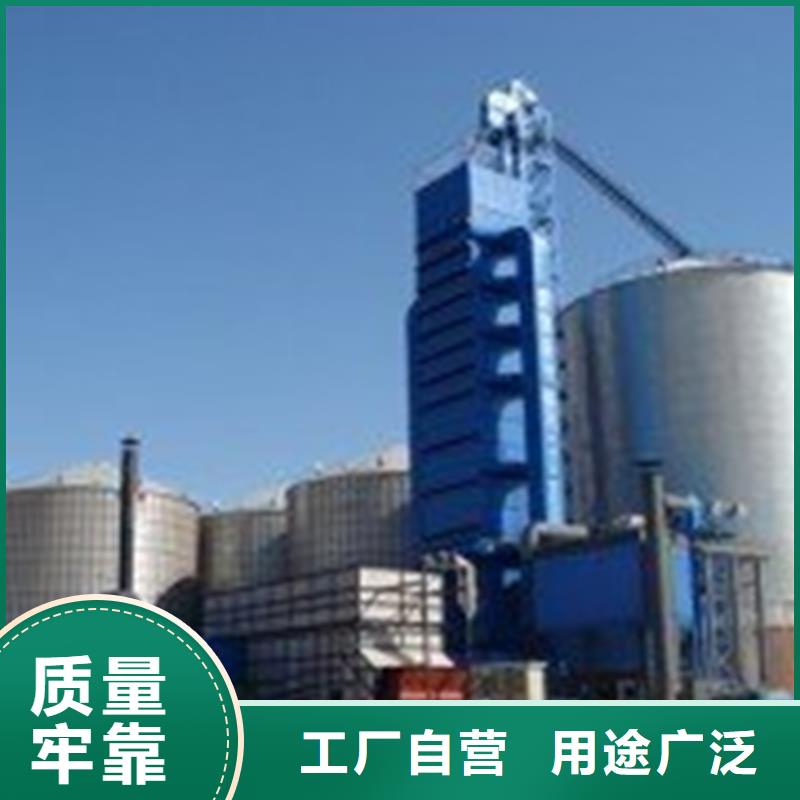采购装配式粮食镀锌钢板仓必看-专业品质